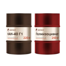 Химтраст СКН-20 Г3